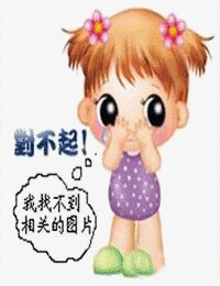 陽具詩歌